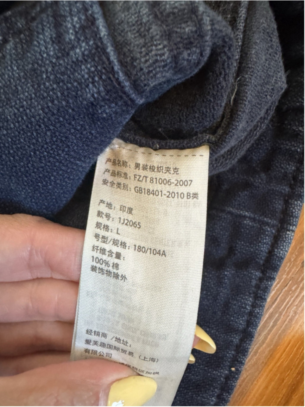 Abercrombie & Fitch True Indigo Chore Button Up Shirt Workwear Utility Large - Picture 7 of 10